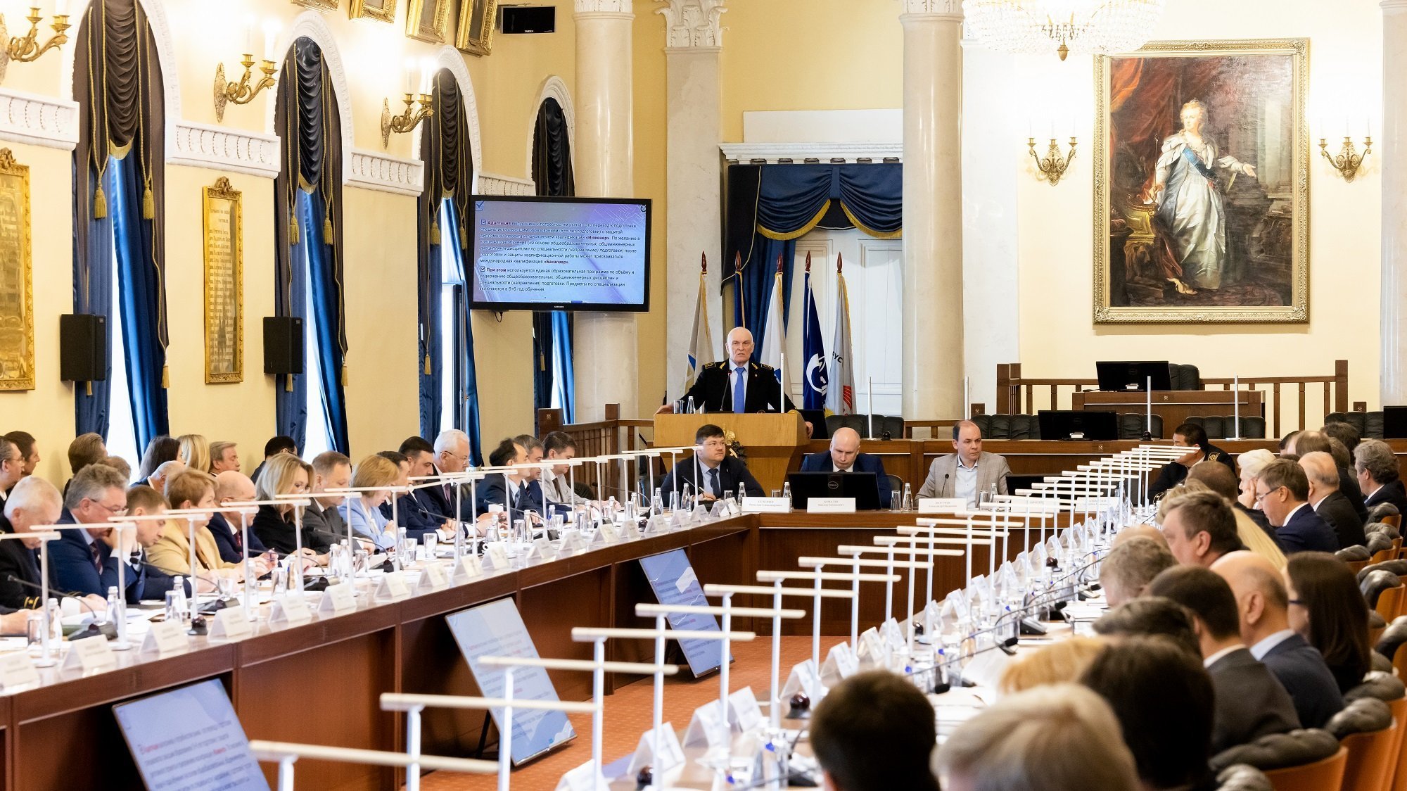 Предложения ГГНТУ рекомендованы к включению в проект Стратегии подготовки инженерных кадров в России