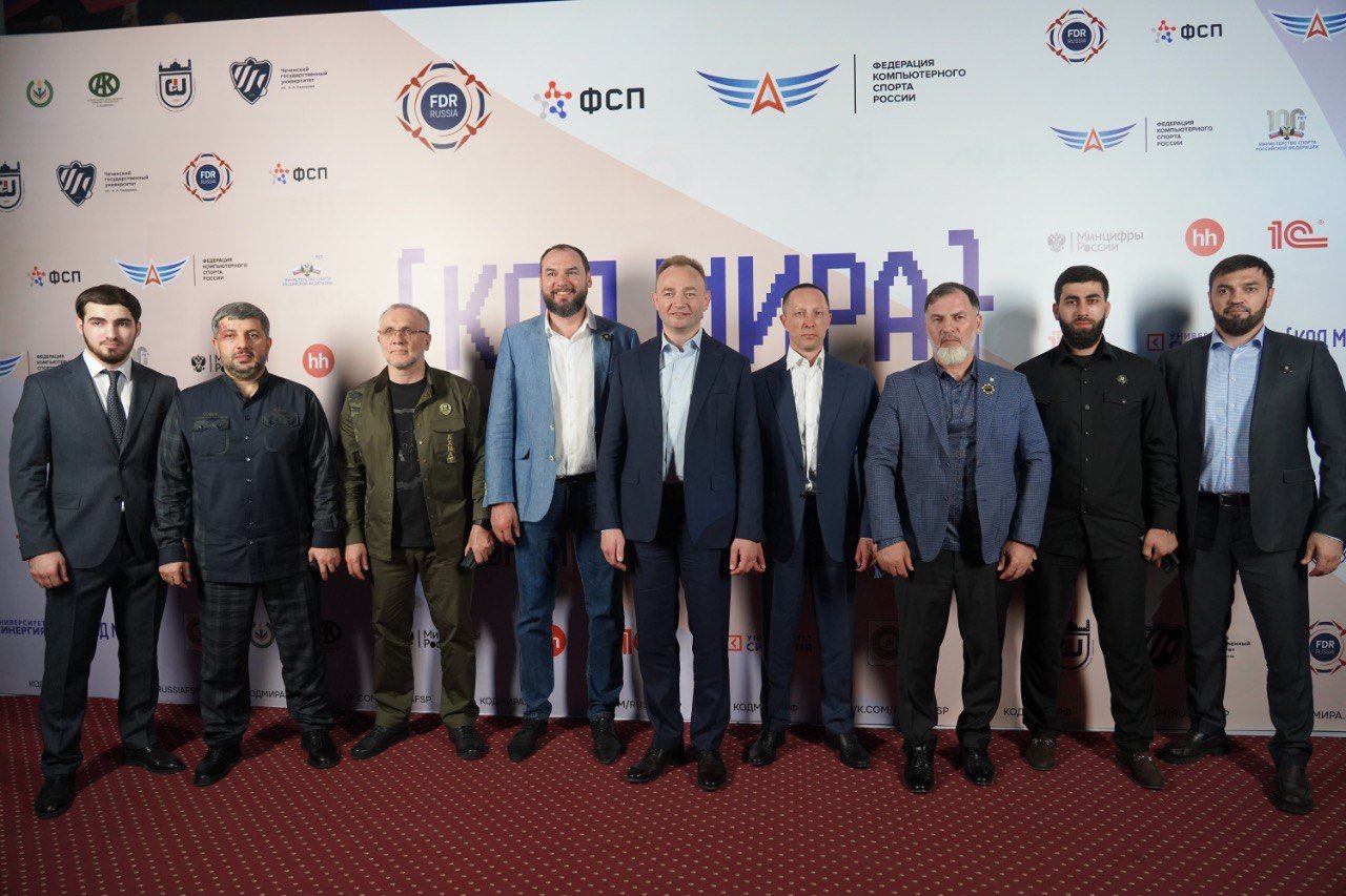 Студенты ГГНТУ стали победителями Международного чемпионата по спортивному программированию «Код мира».