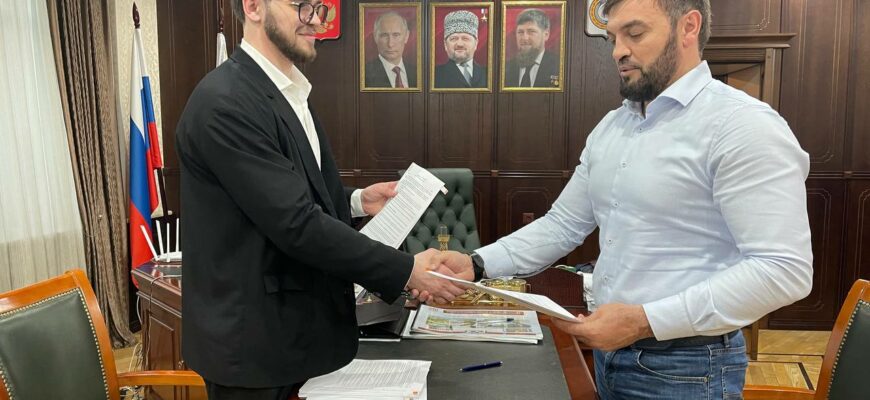 Инновации: изображение отсутствует