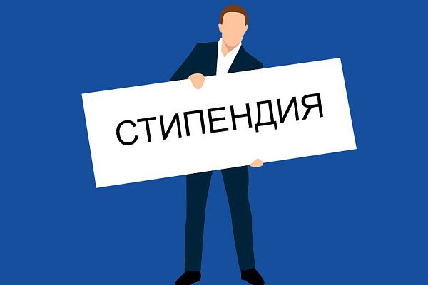 Абитуриентам: изображение отсутствует