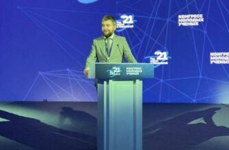 Университетская жизнь: изображение отсутствует