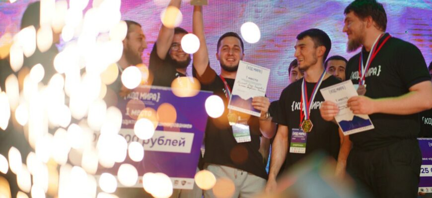 Достижения: изображение отсутствует