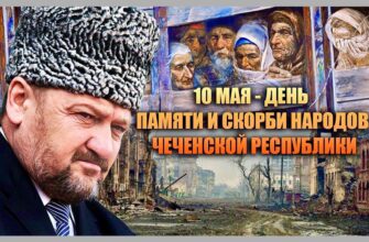 Университетская жизнь: изображение отсутствует
