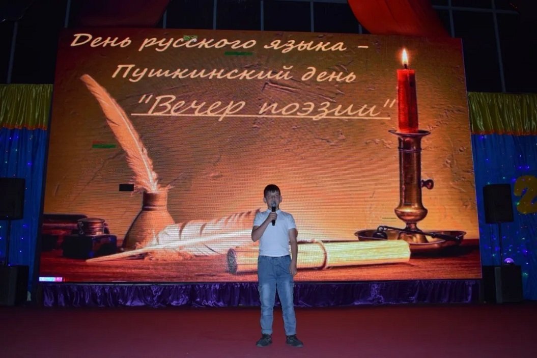 В Отделении досуга и оздоровления “РАДУГА” ГБУ «ЦСРОН» ст. Шелковская, провели вечер поэзии, посвященный Дню русского языка.