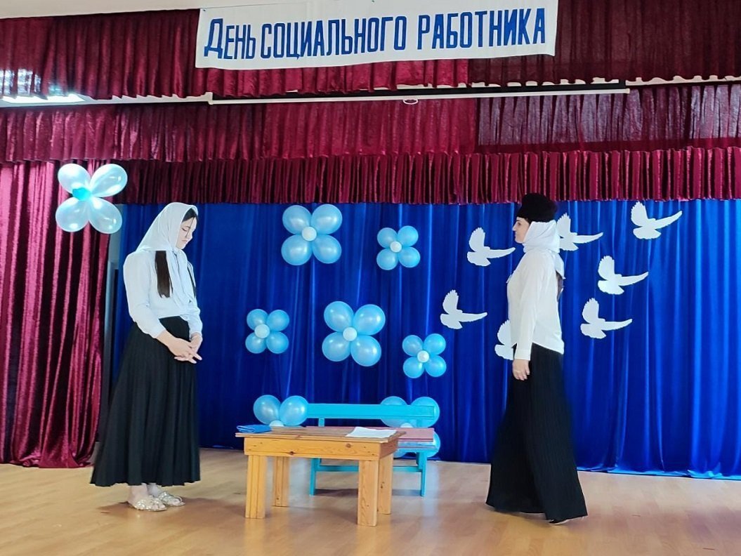 В Шелковском ЦСПСиД состоялось торжественное мероприятие, приуроченное ко Дню социального работника