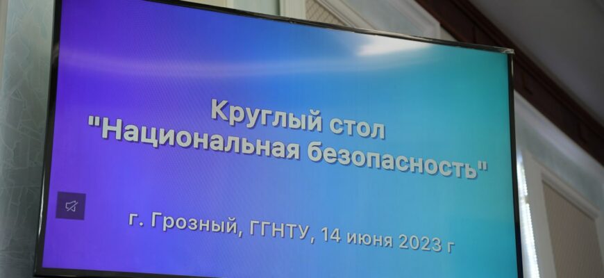 Университетская жизнь: изображение отсутствует
