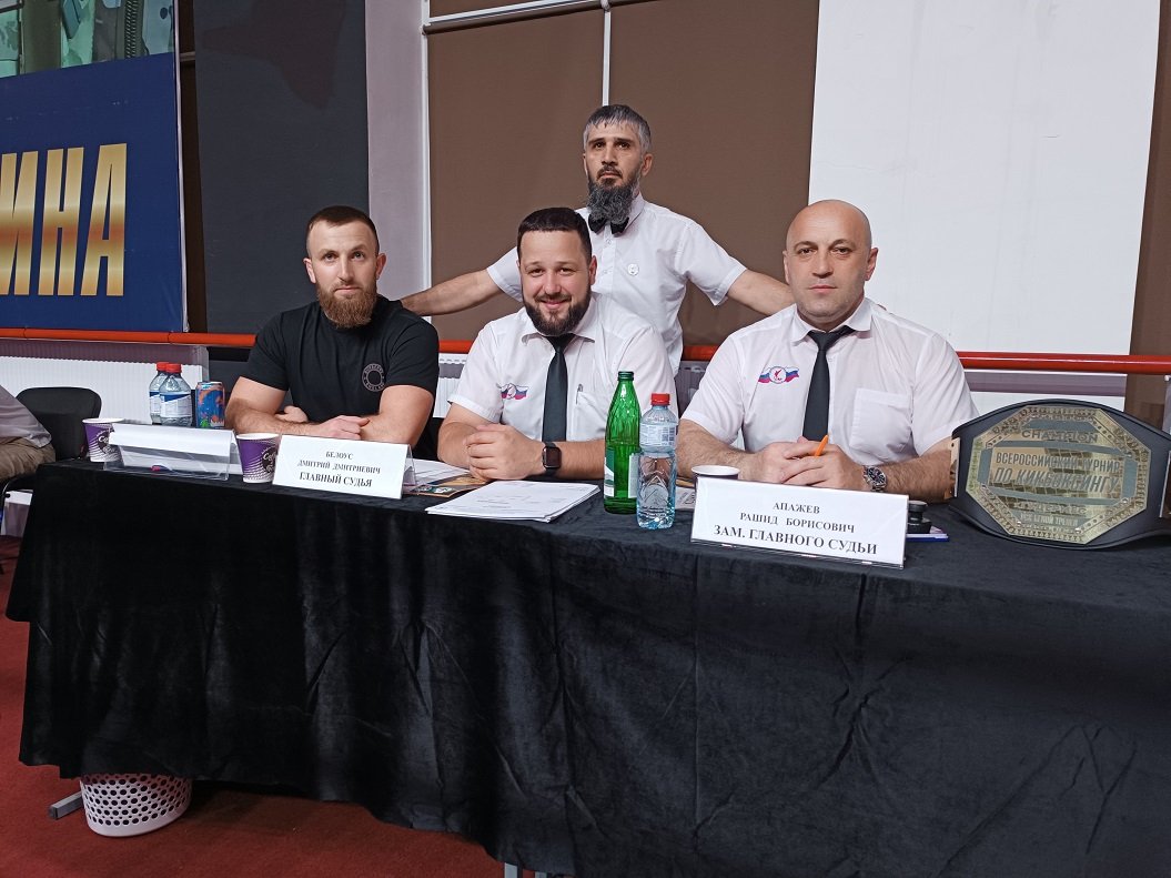 Судейский корпус Федерации кикбоксинга ЧР выражает благодарность коллективу ГБУ “Гудермесский ЦСПСиД”, за активное участие во время проведения Всероссийского турнире по кикбоксингу в СРК “Беной Тревел”