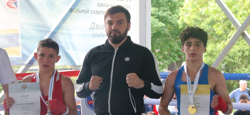 Спорт: изображение отсутствует