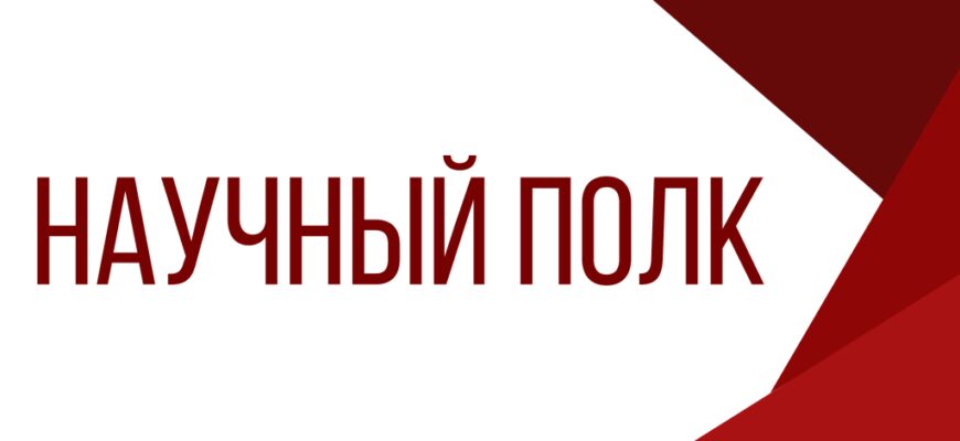 Университетская жизнь: изображение отсутствует