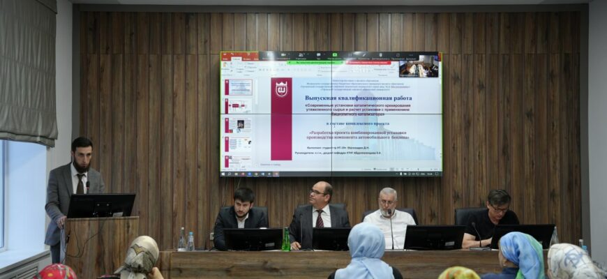Образование: изображение отсутствует