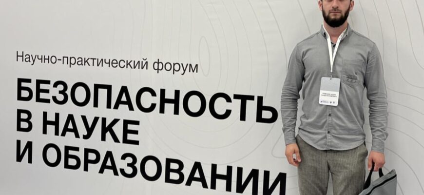 Университетская жизнь: изображение отсутствует