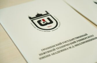 Партнёрство: изображение отсутствует