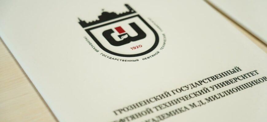 Партнёрство: изображение отсутствует