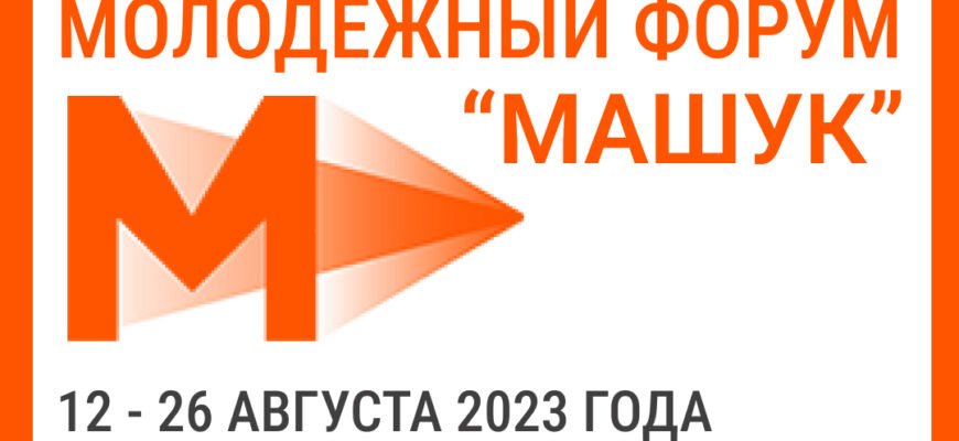 Объявления: изображение отсутствует
