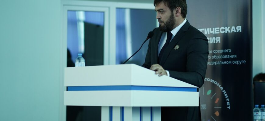 Образование: изображение отсутствует