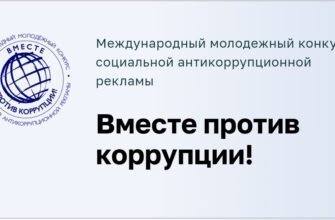 Объявления: изображение отсутствует