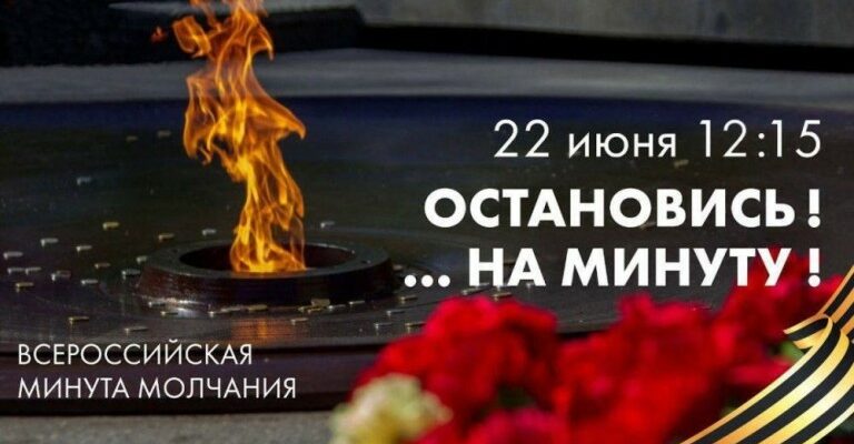 Университетская жизнь: изображение отсутствует