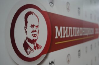 Наука: изображение отсутствует