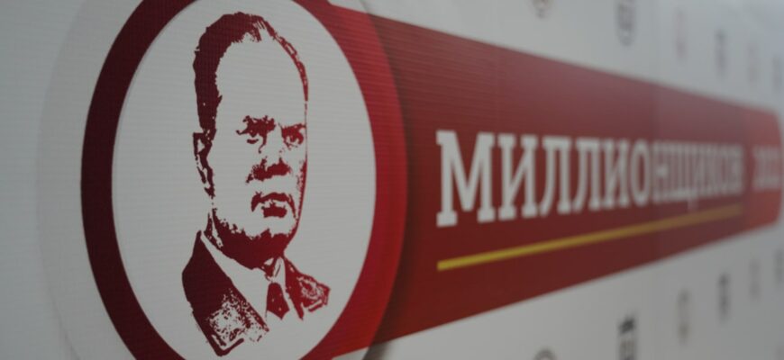 Наука: изображение отсутствует