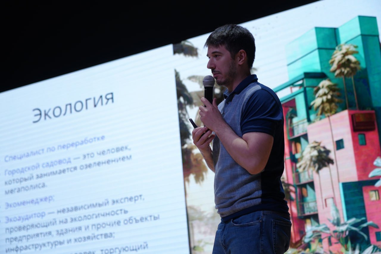 В ГГНТУ стартовал новый сезон проекта «Университетские смены
