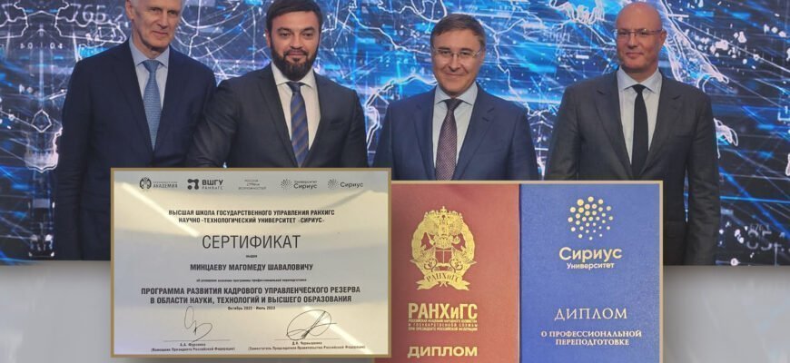 Достижения: изображение отсутствует