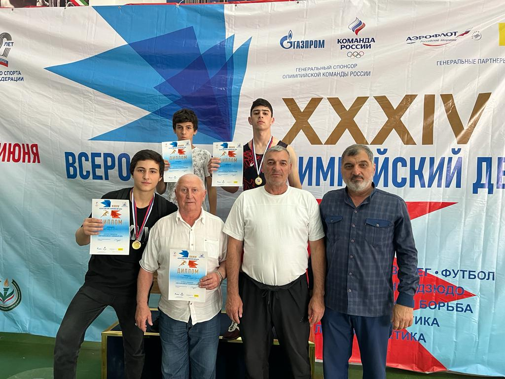 «ХХХIV Всероссийский олимпийский день»