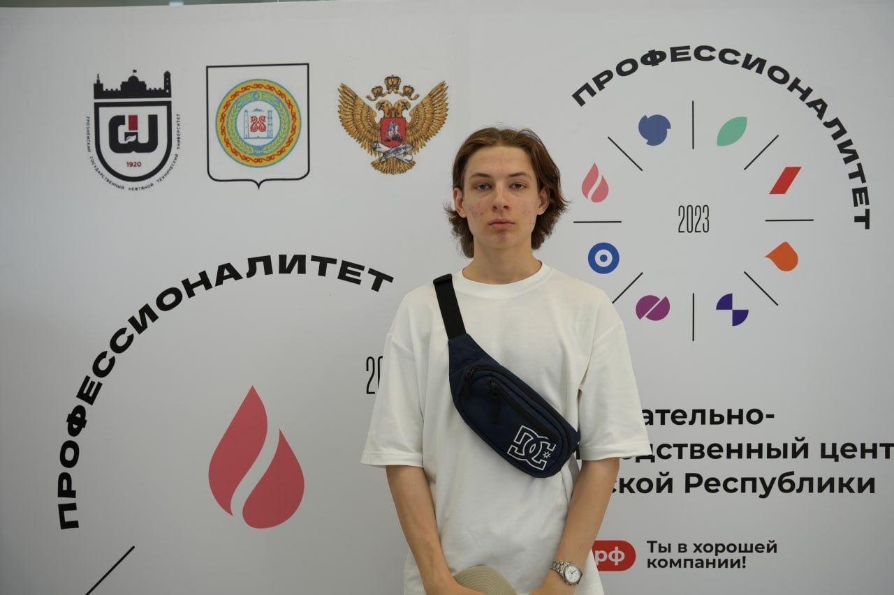 Абитуриенты выбирают «Профессионалитет»