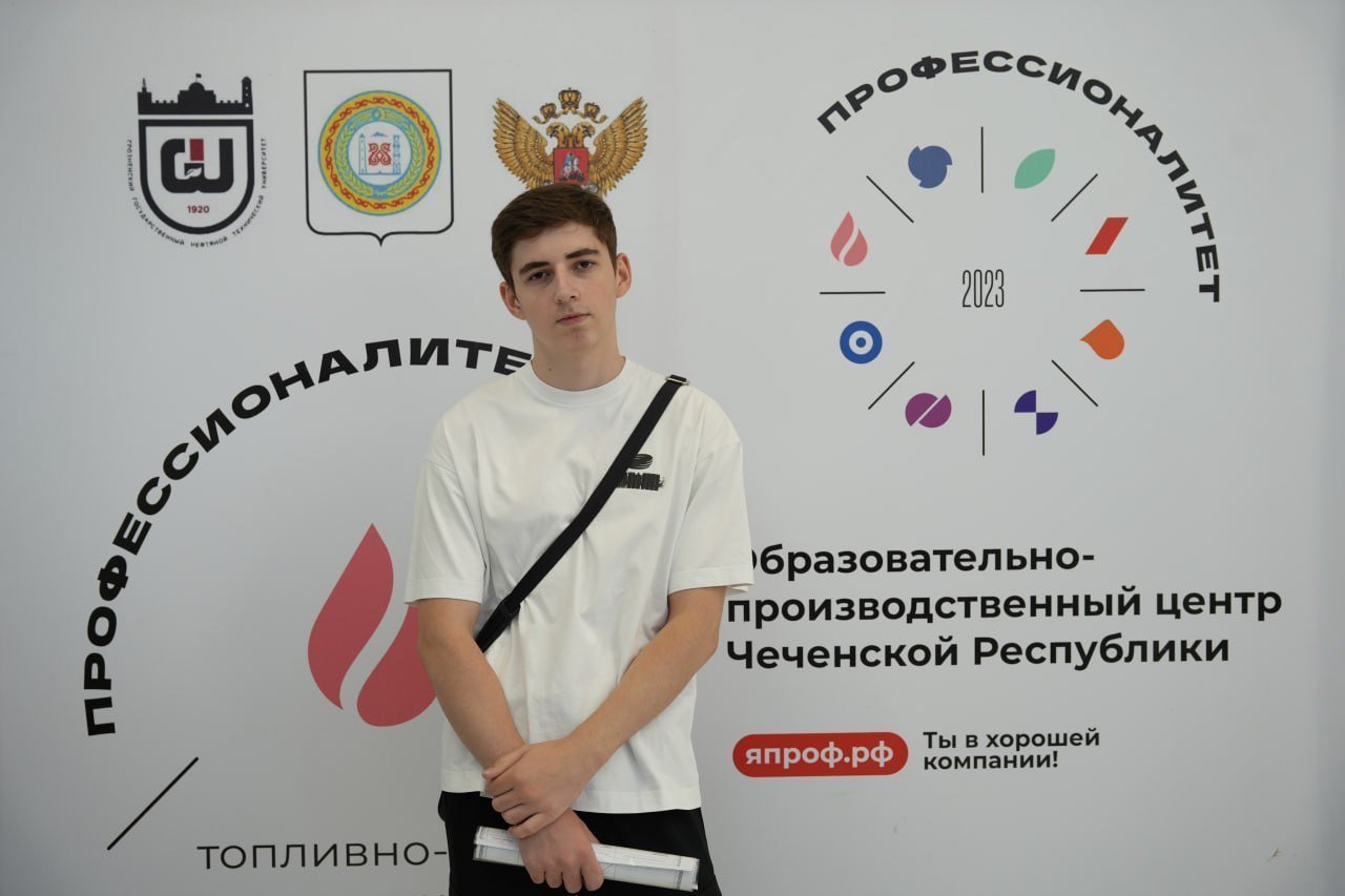 Абитуриенты выбирают «Профессионалитет»