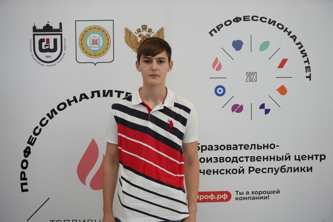 Абитуриенты выбирают «Профессионалитет»