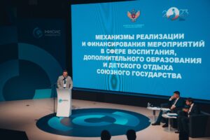 Россия расширяет совместные образовательные проекты с Республикой Беларусь