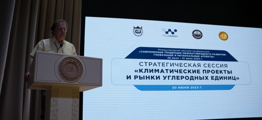 Наука: изображение отсутствует