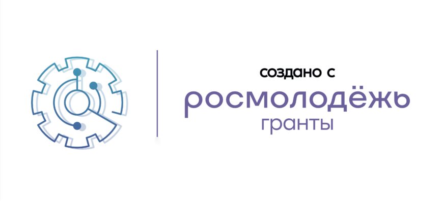 Наука: изображение отсутствует