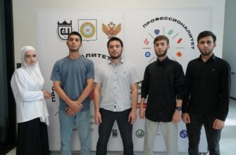 Достижения: изображение отсутствует