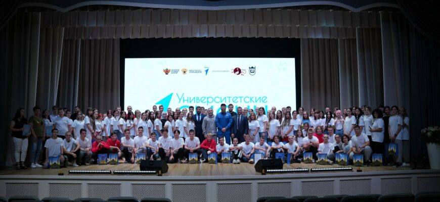 Университетская жизнь: изображение отсутствует