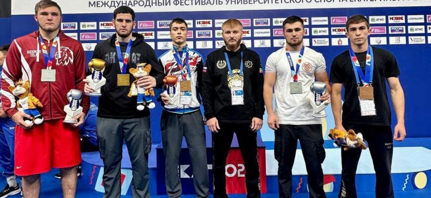 Спорт: изображение отсутствует