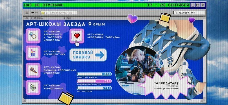 Объявления: изображение отсутствует