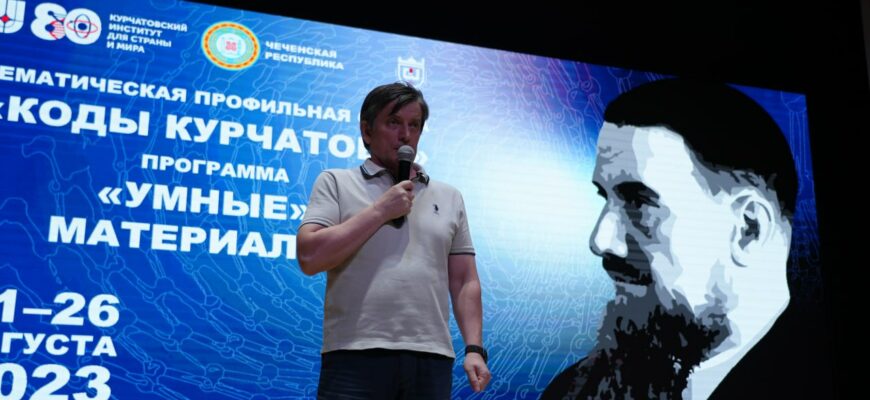 Наука: изображение отсутствует