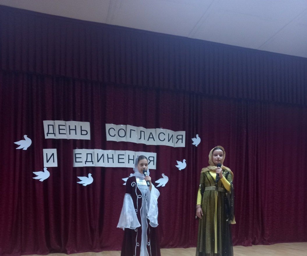 В Ножай-Юртовском РЦН на 100 мест провели мероприятие посвящённое ко дню 6 сентября