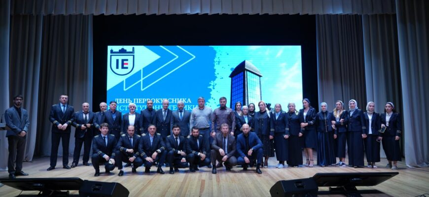 Университетская жизнь: изображение отсутствует