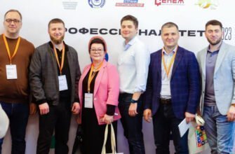 Образование: изображение отсутствует