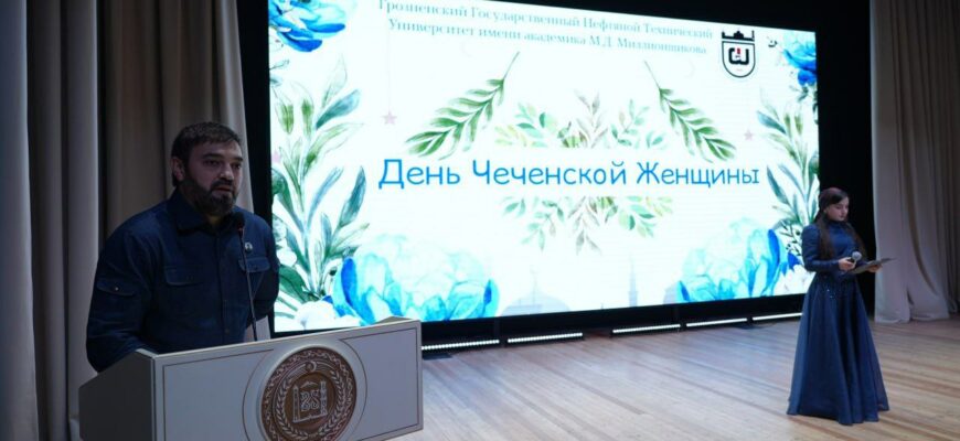 Университетская жизнь: изображение отсутствует