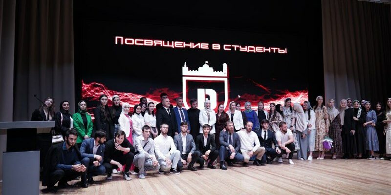 Университетская жизнь: изображение отсутствует