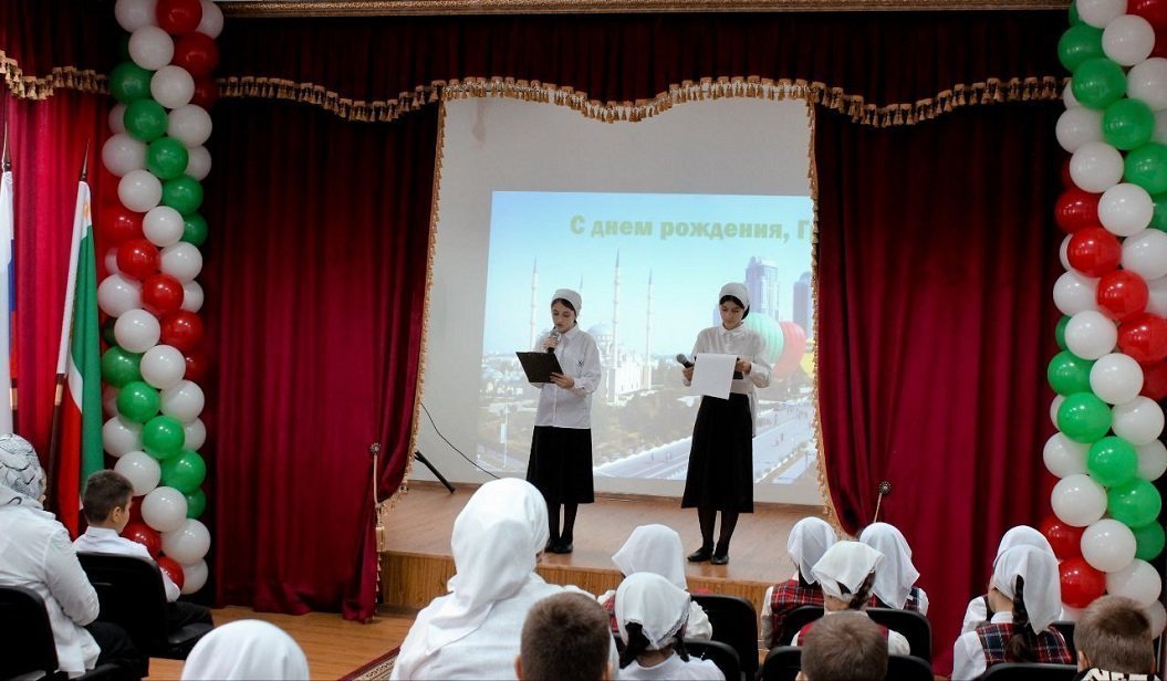 В ГБУ «Ахматовский С-РЦН» состоялись торжественные мероприятия, посвященные знаменательным датам, отмечаемым 5 октября