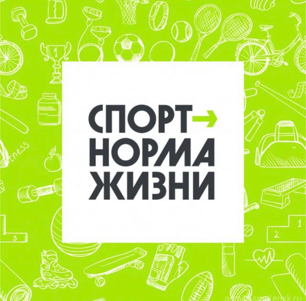 В ГГНТУ пройдут образовательные мероприятия по БАС и фиджитал спорту