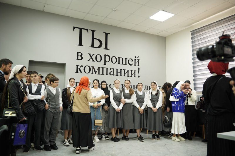 В ГГНТУ прошел Единый день открытых дверей ФП «Профессионалитет»!
