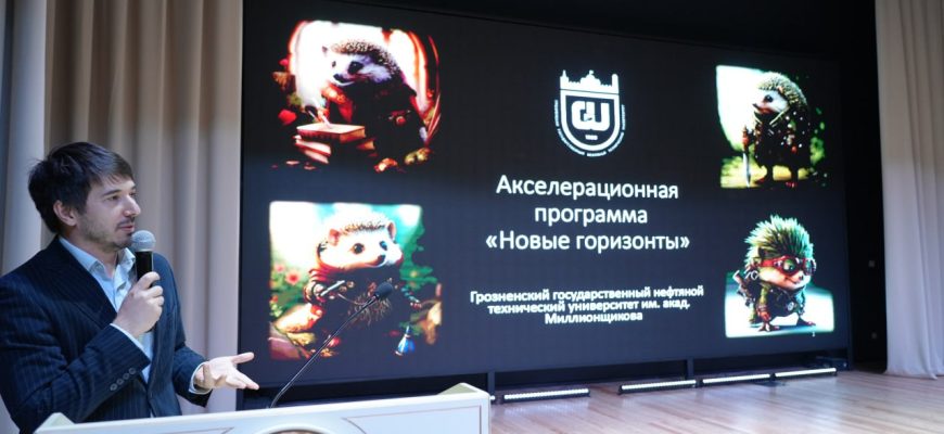 Университетская жизнь: изображение отсутствует