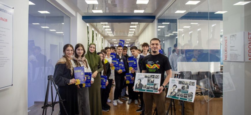 Образование: изображение отсутствует