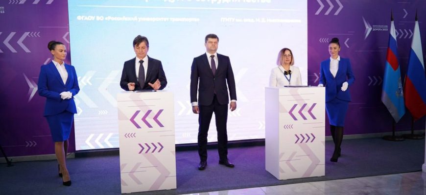 Партнёрство: изображение отсутствует