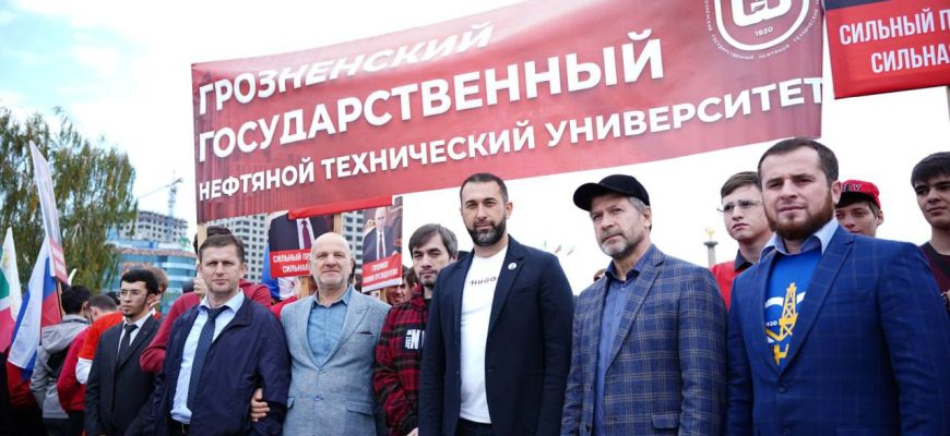 Университетская жизнь: изображение отсутствует