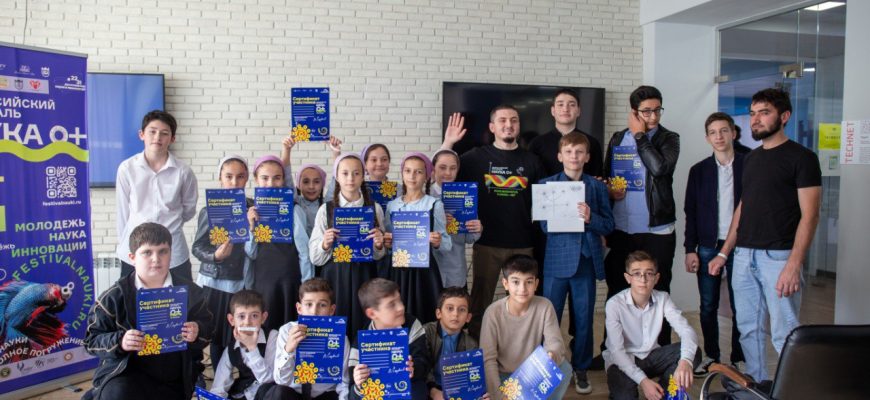 Наука: изображение отсутствует